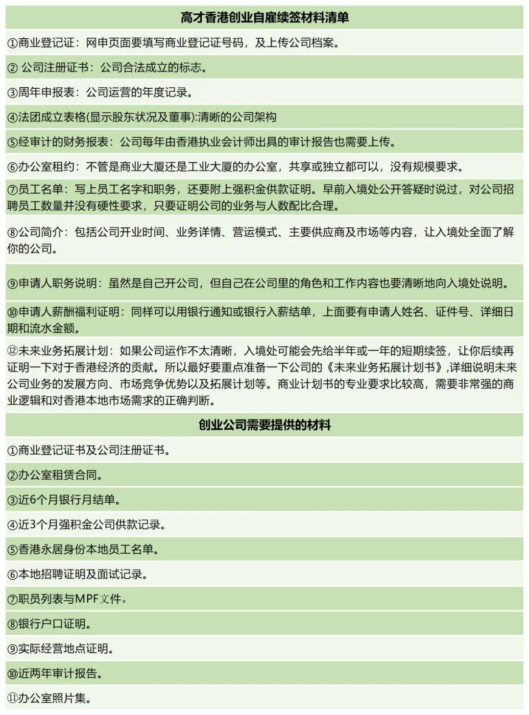 private/content/2026/07/27/eec9b9849fe54512a768bb4612a3ec6a.jpeg