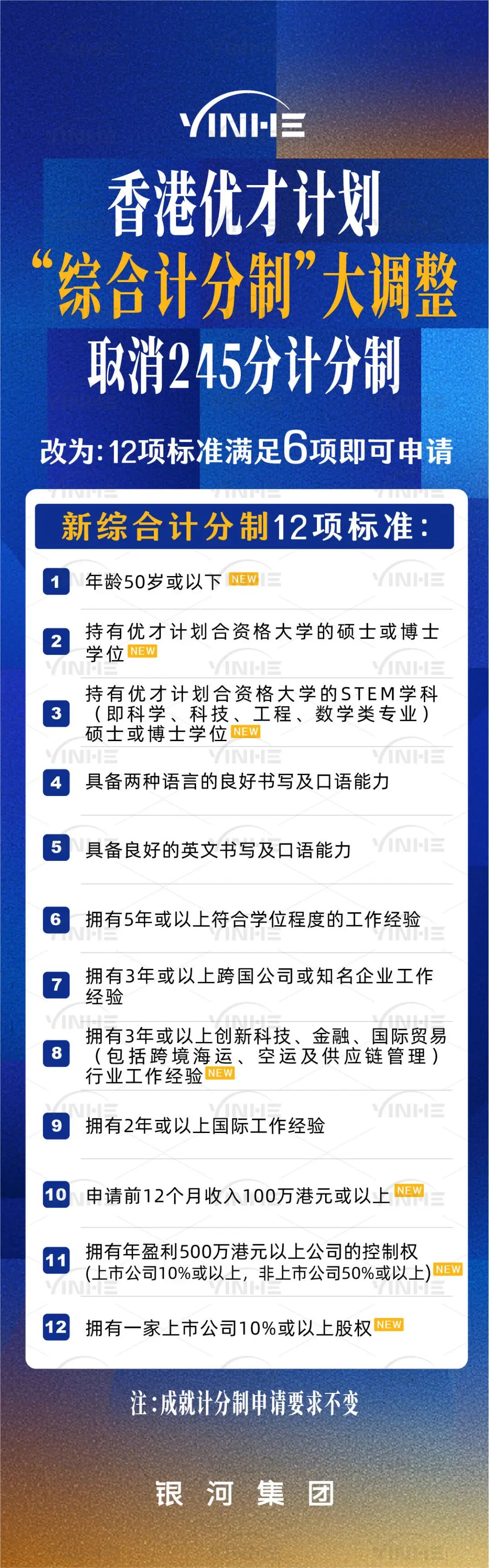 private/content/2026/07/27/ef3189af70904b97b9f7d5af5ebb8009.png