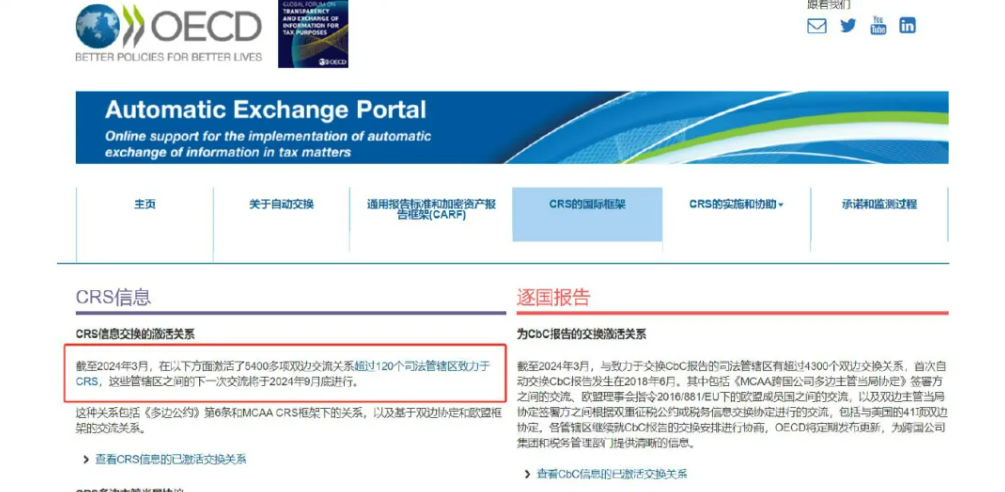 private/content/2026/07/27/ef5b5d0992ff4707b9e7c152c106a574.png