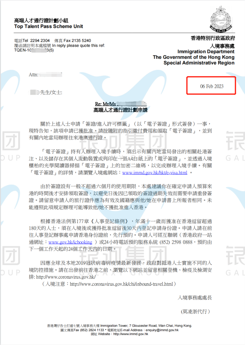 private/content/2026/07/27/ef657d80f32a4a1580fee26df9747214.png