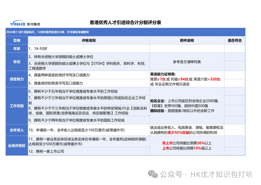 private/content/2026/07/27/ef88d4dff0c64a589154e42bf8ea7cde.png