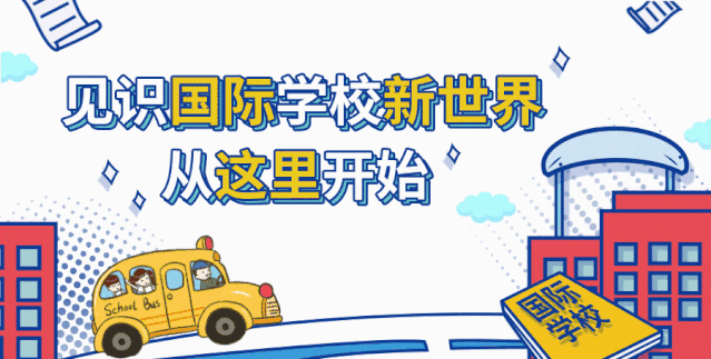 private/content/2026/07/27/f0d04de7ffc84bd2a7df5bd0380cddd3.gif