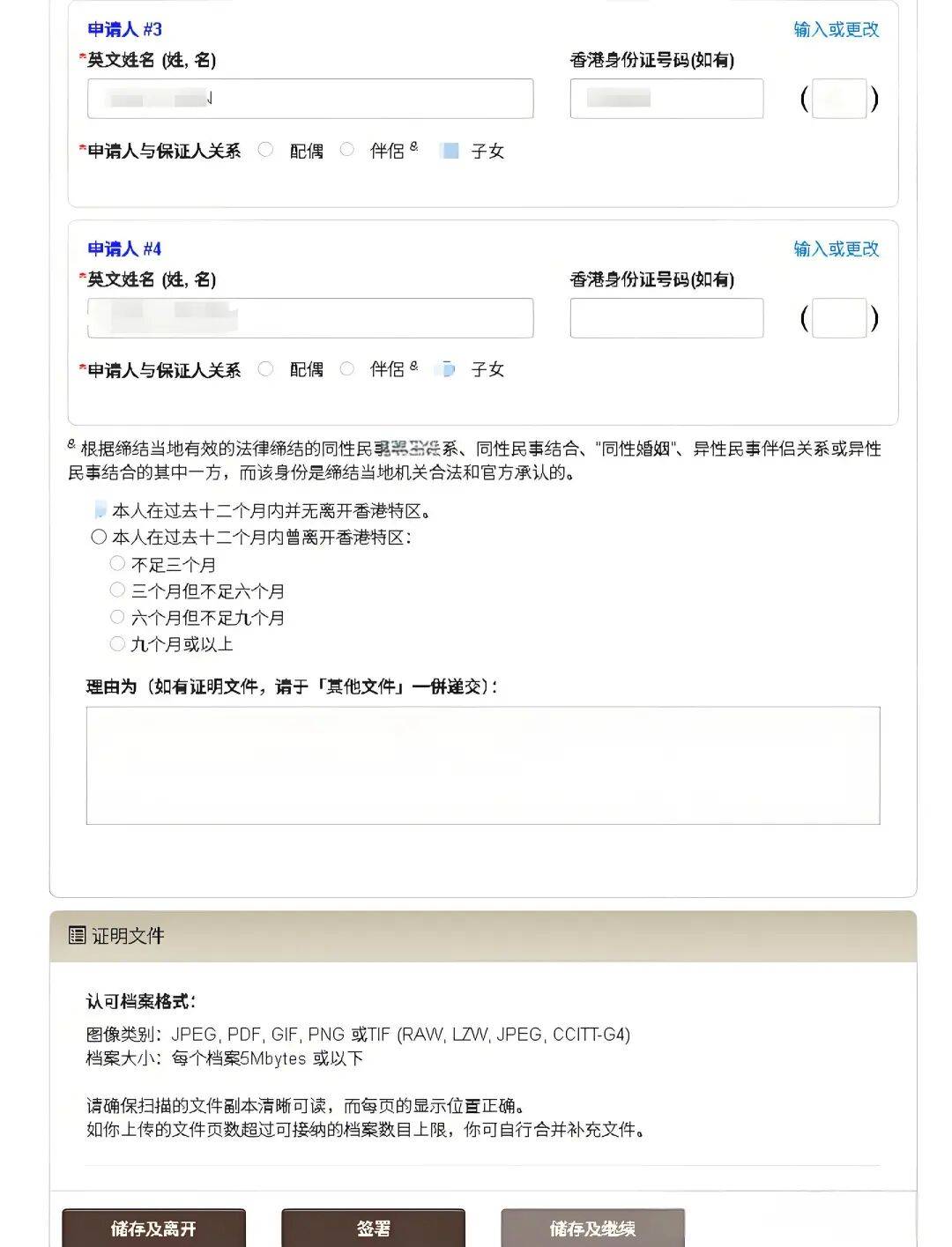 private/content/2026/07/27/f1a55031eea0450995eecfc415dfc9f8.jpeg