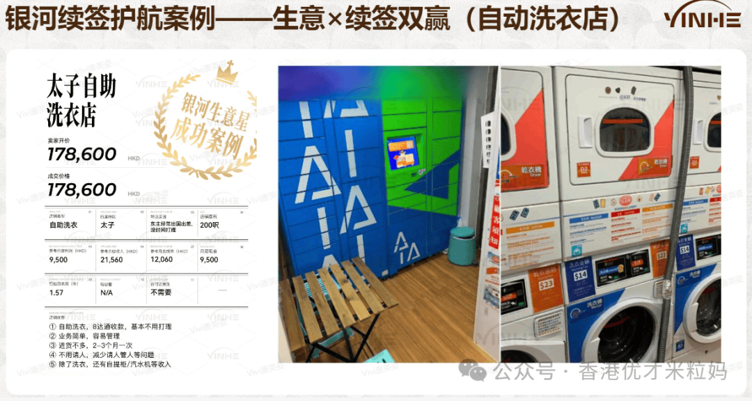 private/content/2026/07/27/f3ad664c34d34c80829c74a9669e7fc5.png