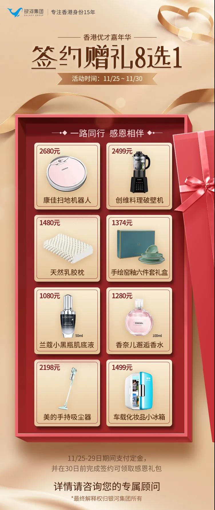 private/content/2026/07/27/f4253564de53476fa35d4cbc7931a6a6.jpg