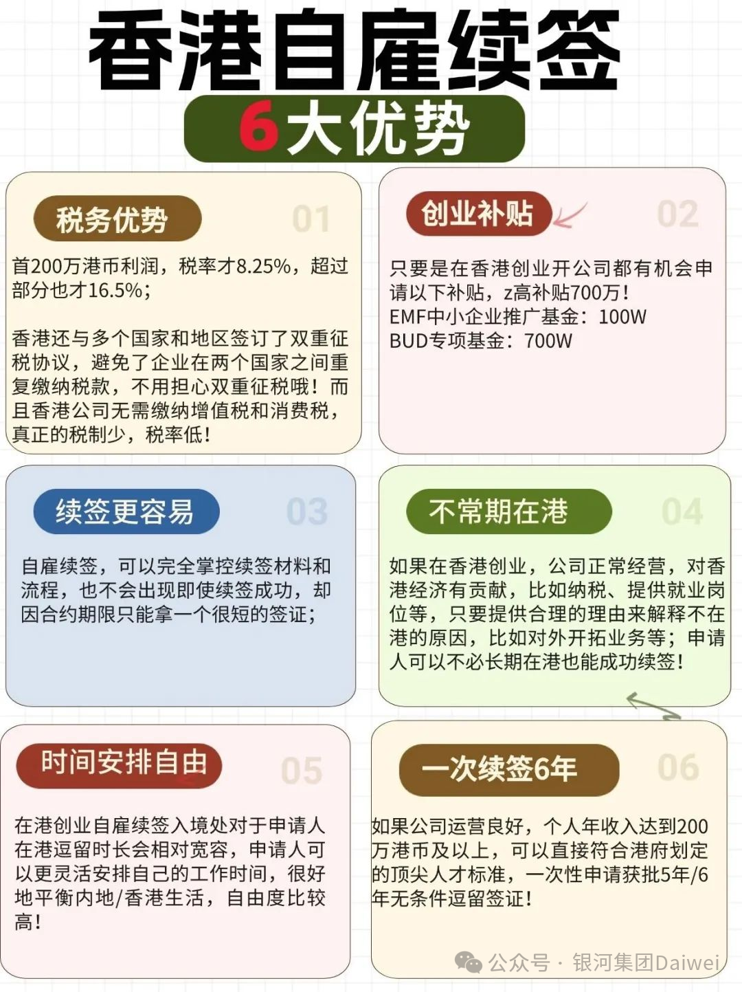 private/content/2026/07/27/f4f1ca76570d45a7a877796d2291f9bb.png