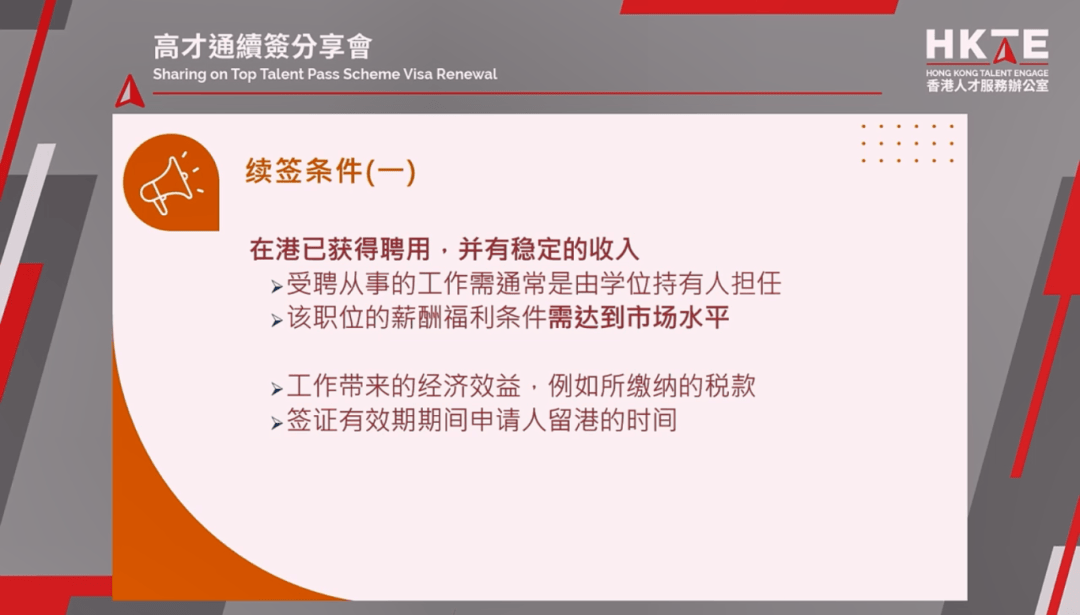 private/content/2026/07/27/f70fccb8ec7c43d3a4cae6c49baaeda2.png