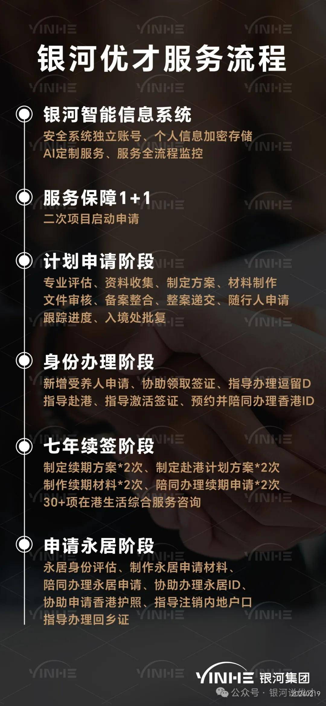 private/content/2026/07/27/f734b7ee6eeb4a4c91919aa2934ee340.jpeg