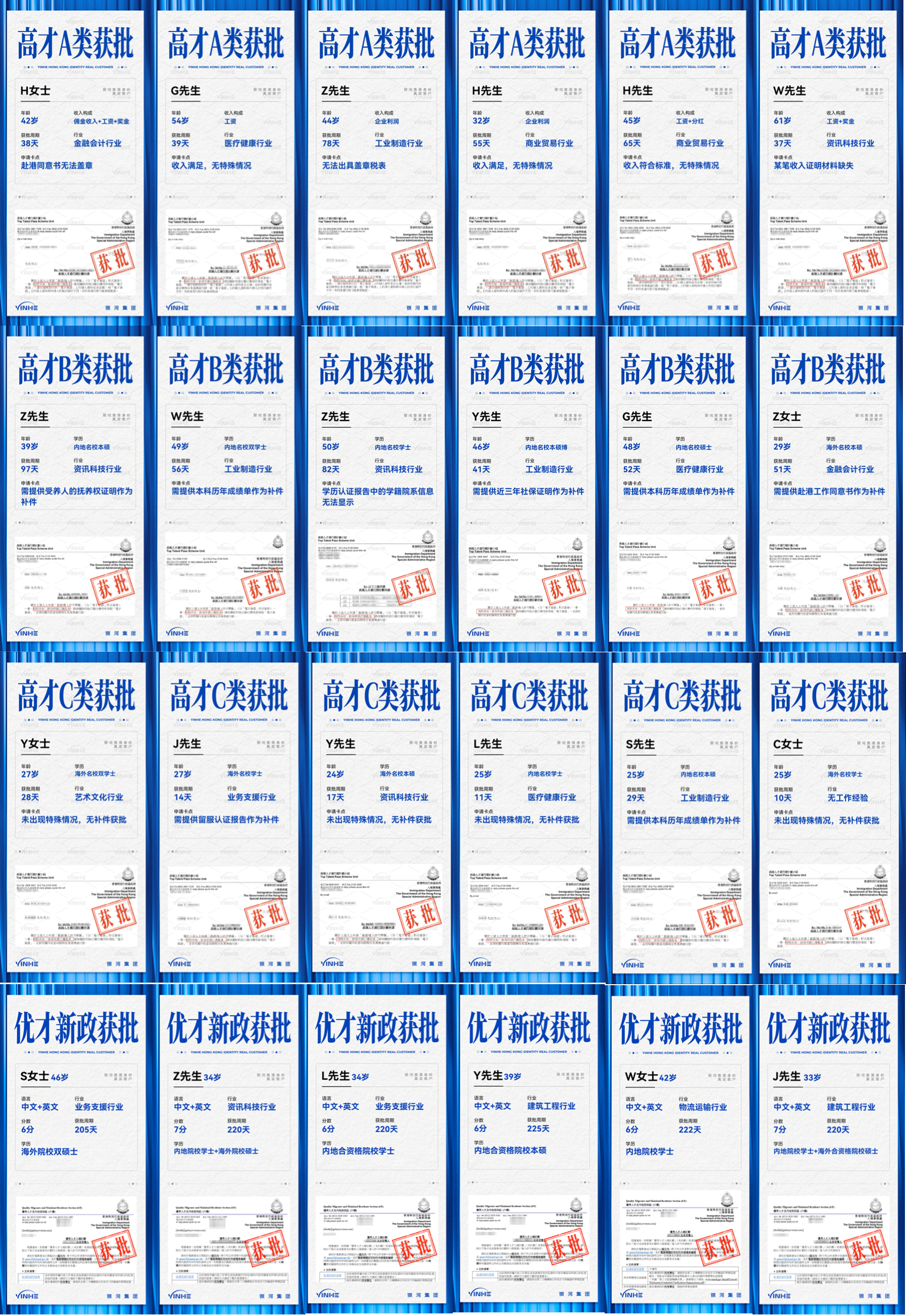 private/content/2026/07/27/f834389db1b349d7a5a94eac5d859ec2.png