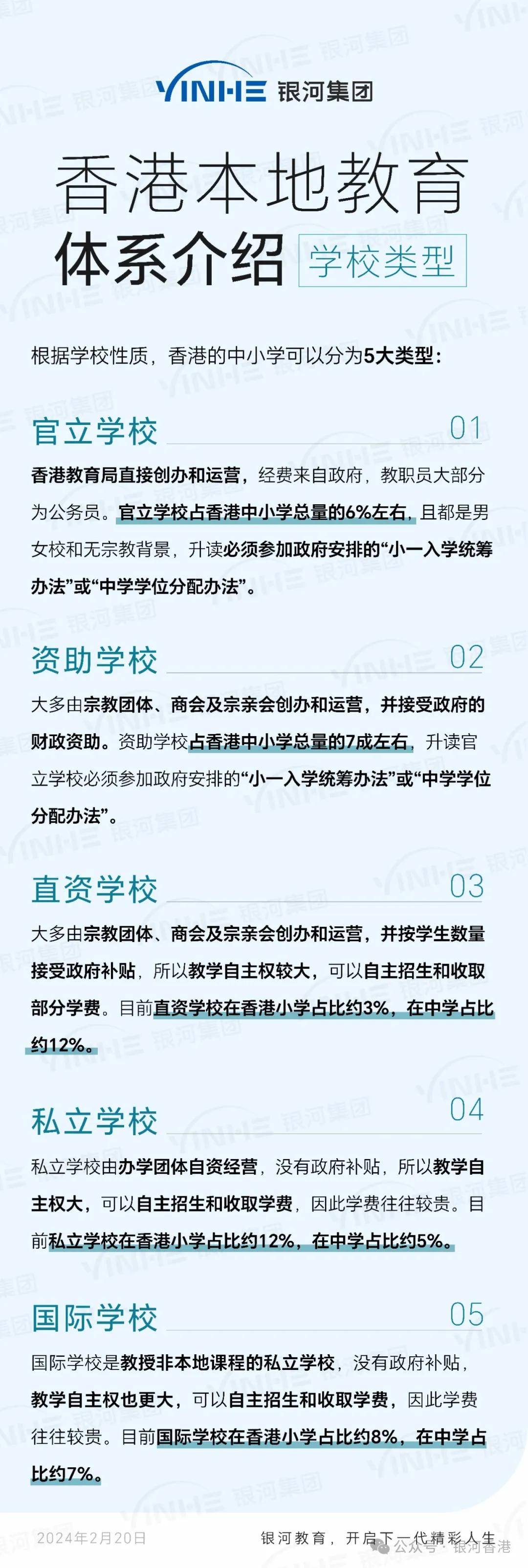 private/content/2026/07/27/f87ef35406d343cc82f5747ff1d2efda.jpeg
