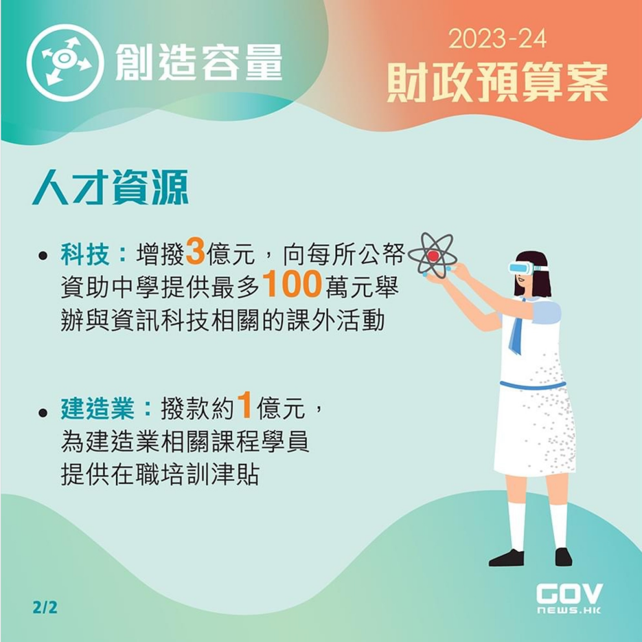 private/content/2026/07/27/f9db8aef74cd4ad6af1e5941108cb3e8.png