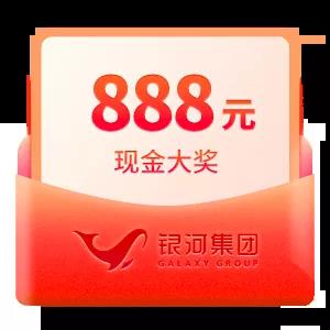 private/content/2026/07/27/fb1ddd4b35484eacb844ef04fff0c85d.jpg