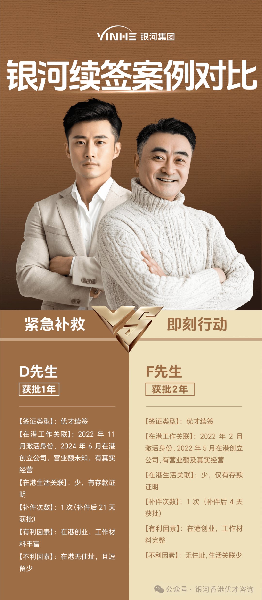 private/content/2026/07/27/fb88cdff7f9d4329a510f376f6983e5e.png