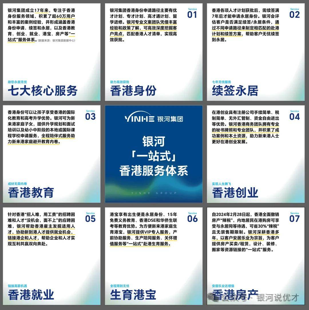 private/content/2026/07/27/fc2c5fa5635a45488f139a8fcf5c3564.jpeg