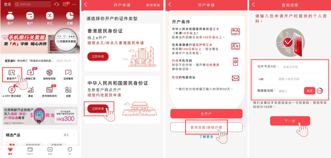 private/content/2026/07/27/fcbaaafe718e4e24a8524af67b665395.png