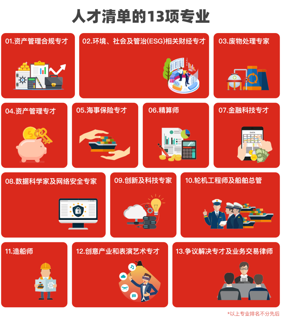 private/content/2026/07/27/fdae0bdea7d04f47982b2a5e0e135afd.png