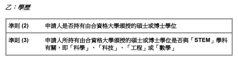 private/content/2026/07/27/fe0775fc035c45bba09cddce013c6512.jpg