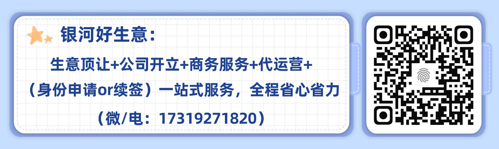 private/content/2026/07/27/febeb3e7c2ff405c89868e8fbc797cc1.jpg