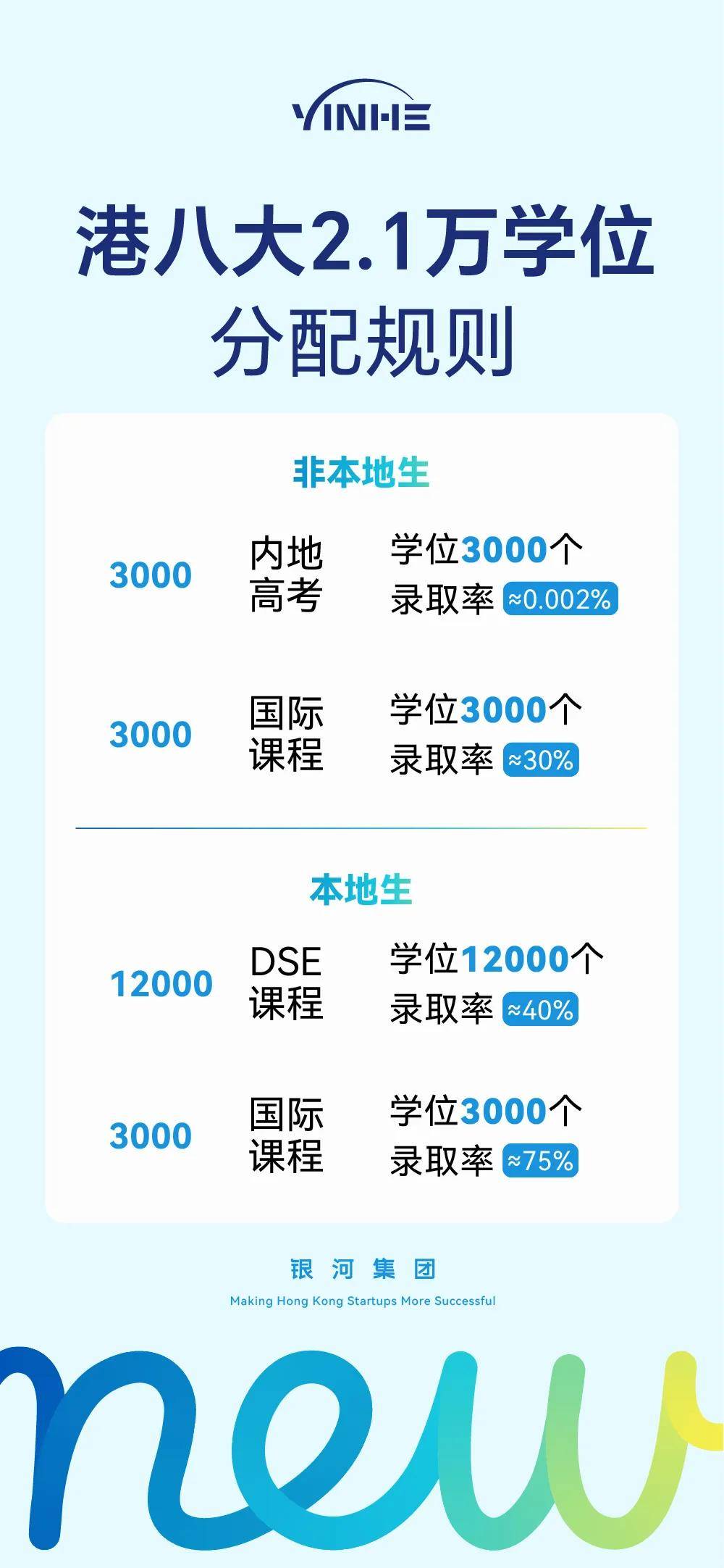 private/content/2026/07/27/ff05eb77c361468f9b238be36845c6f0.jpeg