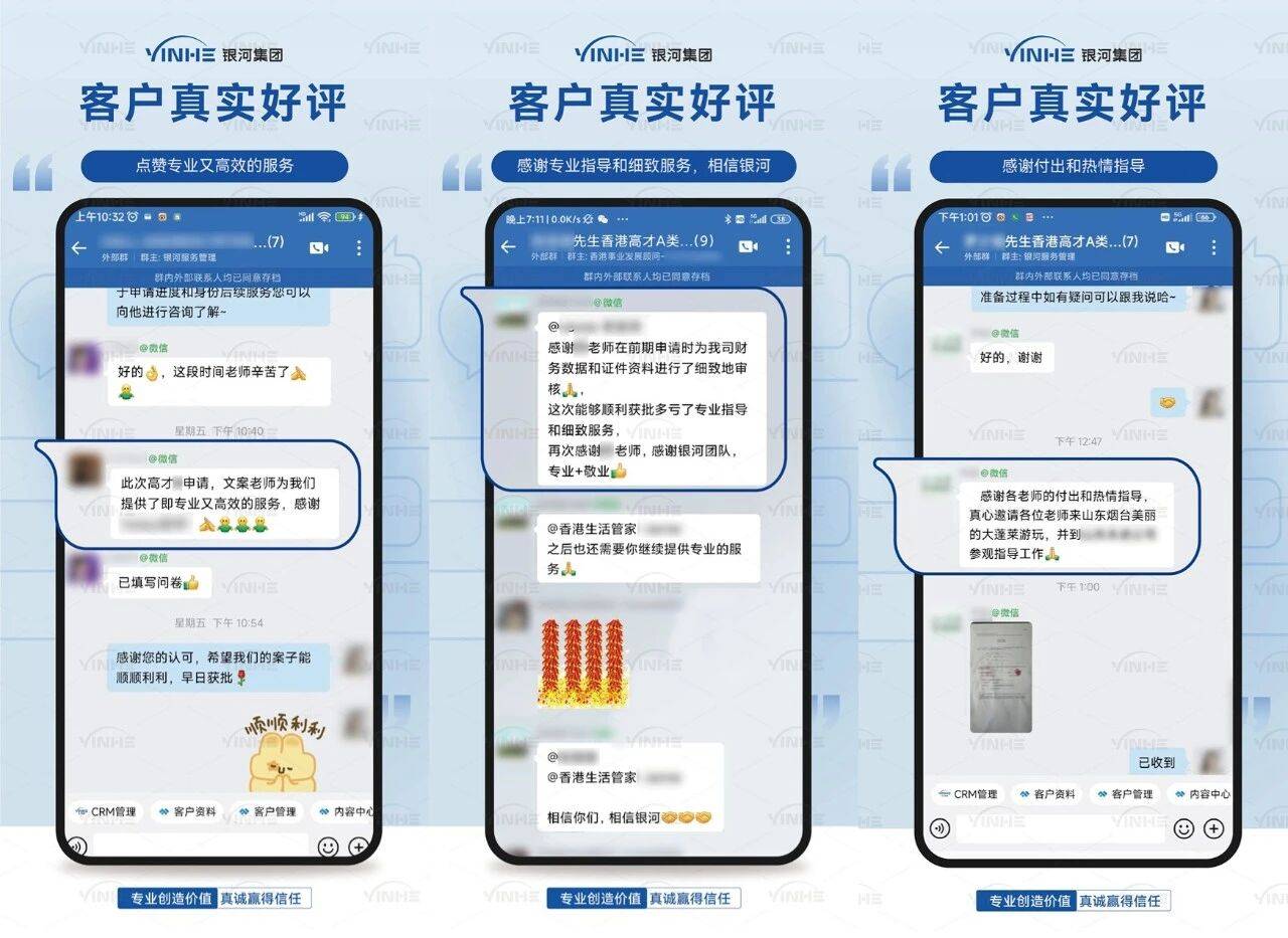 private/content/2026/07/27/ffa0963a711c40e8b0330982b5ebb6c6.jpeg