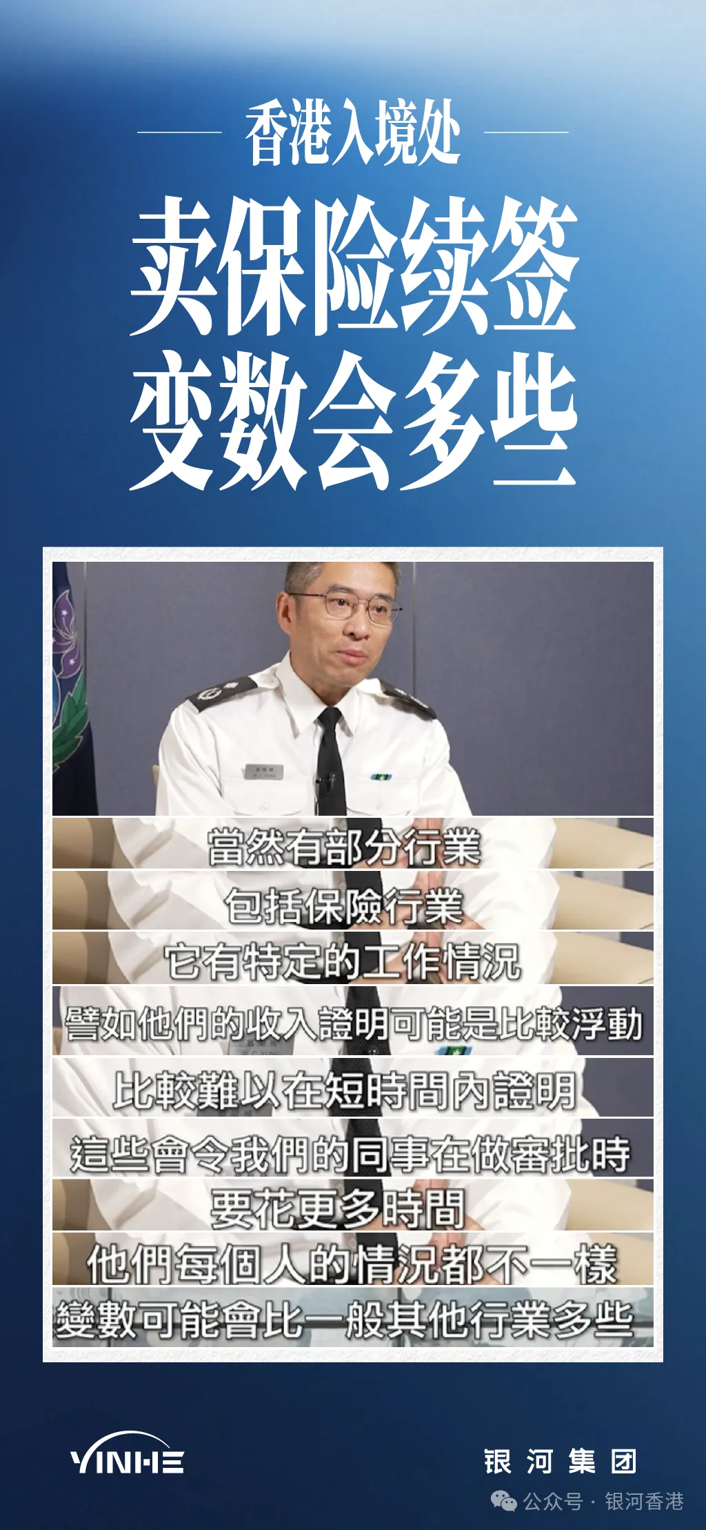 private/content/2026/07/27/ffffd4877c40482ea2d3b3bd55dedd18.png