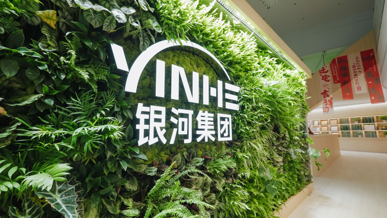 香港高才通中介｜银河集团：从身份申请到7年永居一站式落地攻略，附2026两址两单严审下续签托管与自雇合规方案