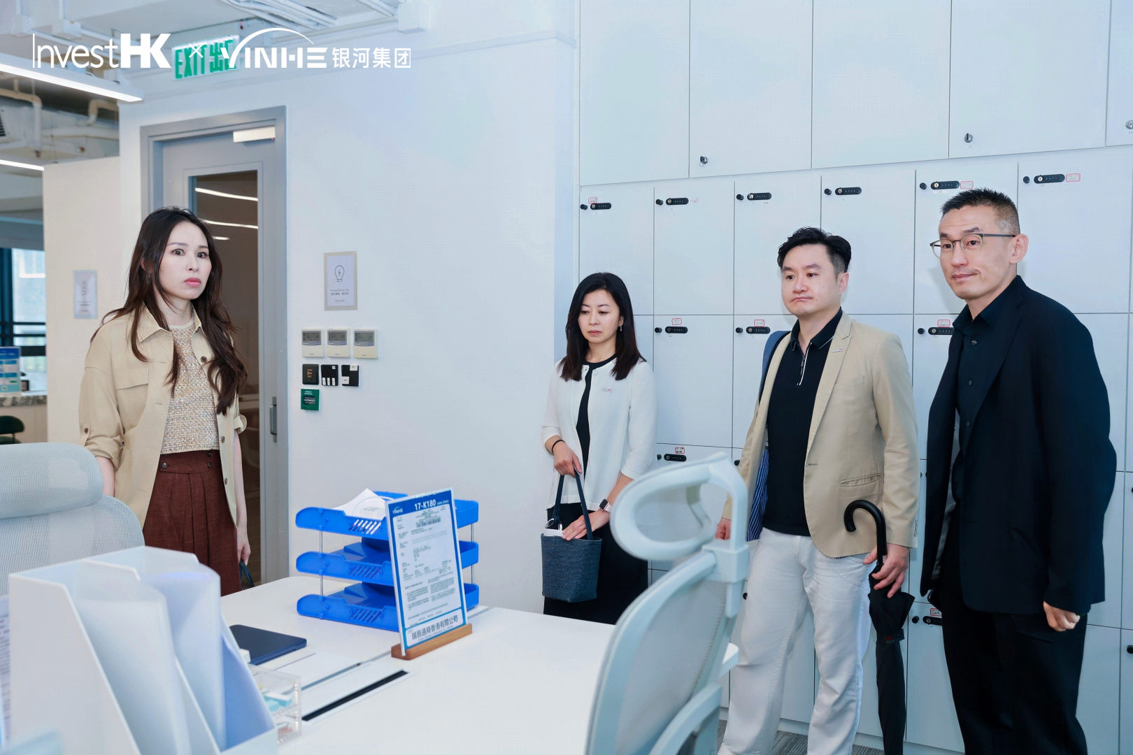 立足香港·链接全球|香港投资署深度走访银河集团,赋能内地企业跨境出海新布局