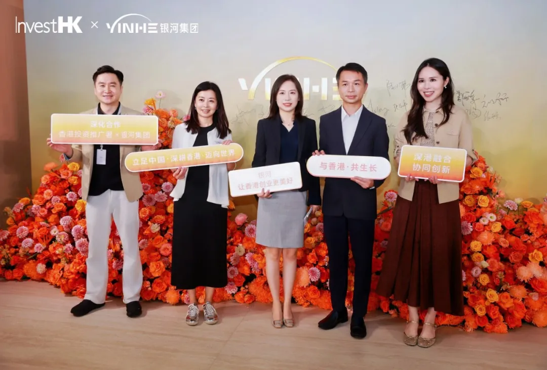 2026 香港施政报告|高才通续签重大变化:初创科企豁免收入证明,但 “两址两单” 审核同步收紧!