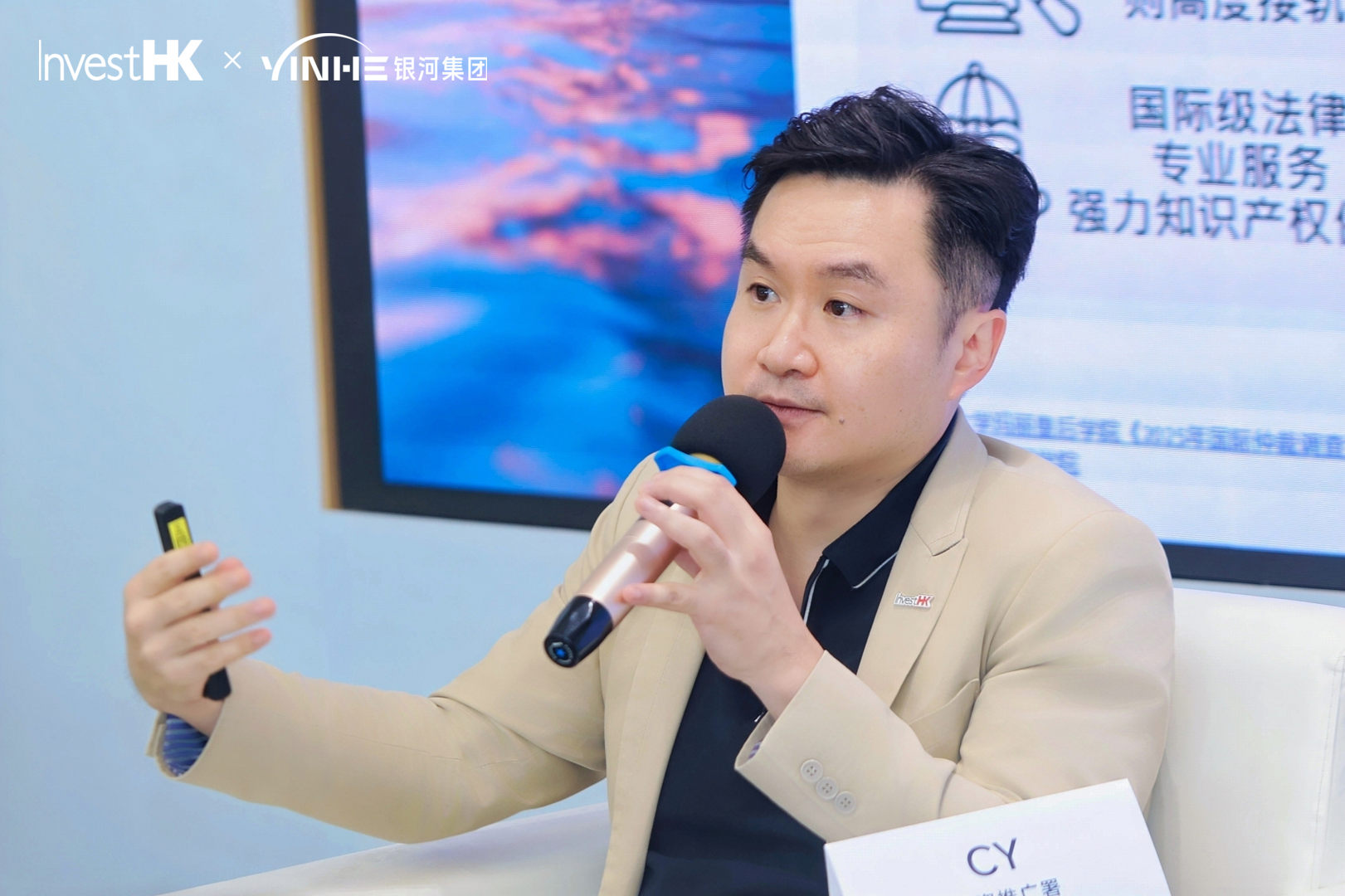 香港永居通过率 74%!2026 入境处审批标准收紧:无实质关联直接驳回