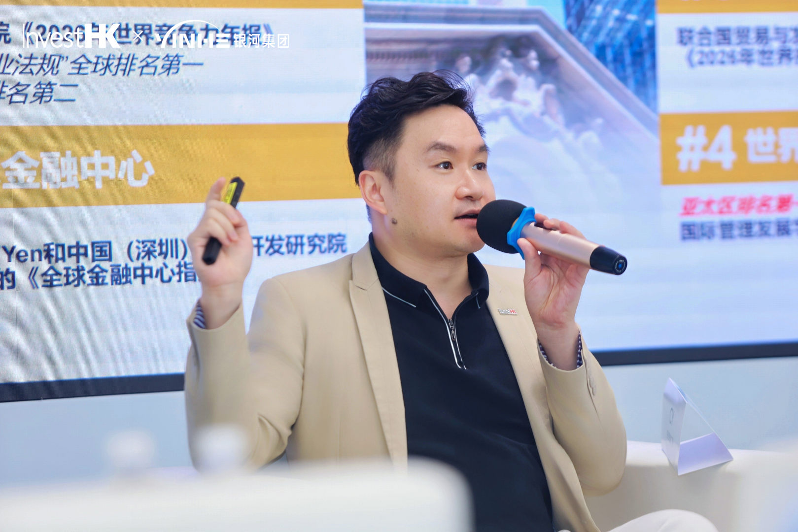 香港永居身份怎么拿?五大通道 7 年规划时间表:从首签到永居全路径解析