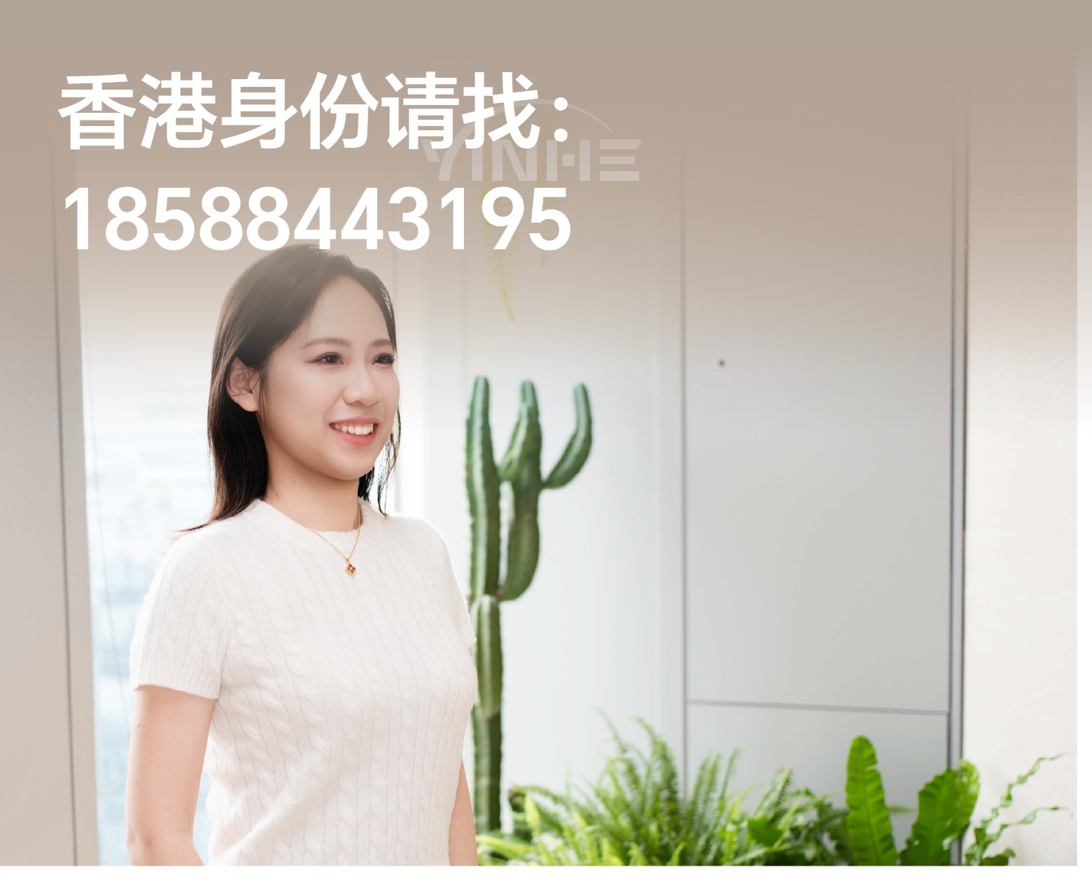 2026香港高才通计划最新政策变革:申请条件+续签调整!