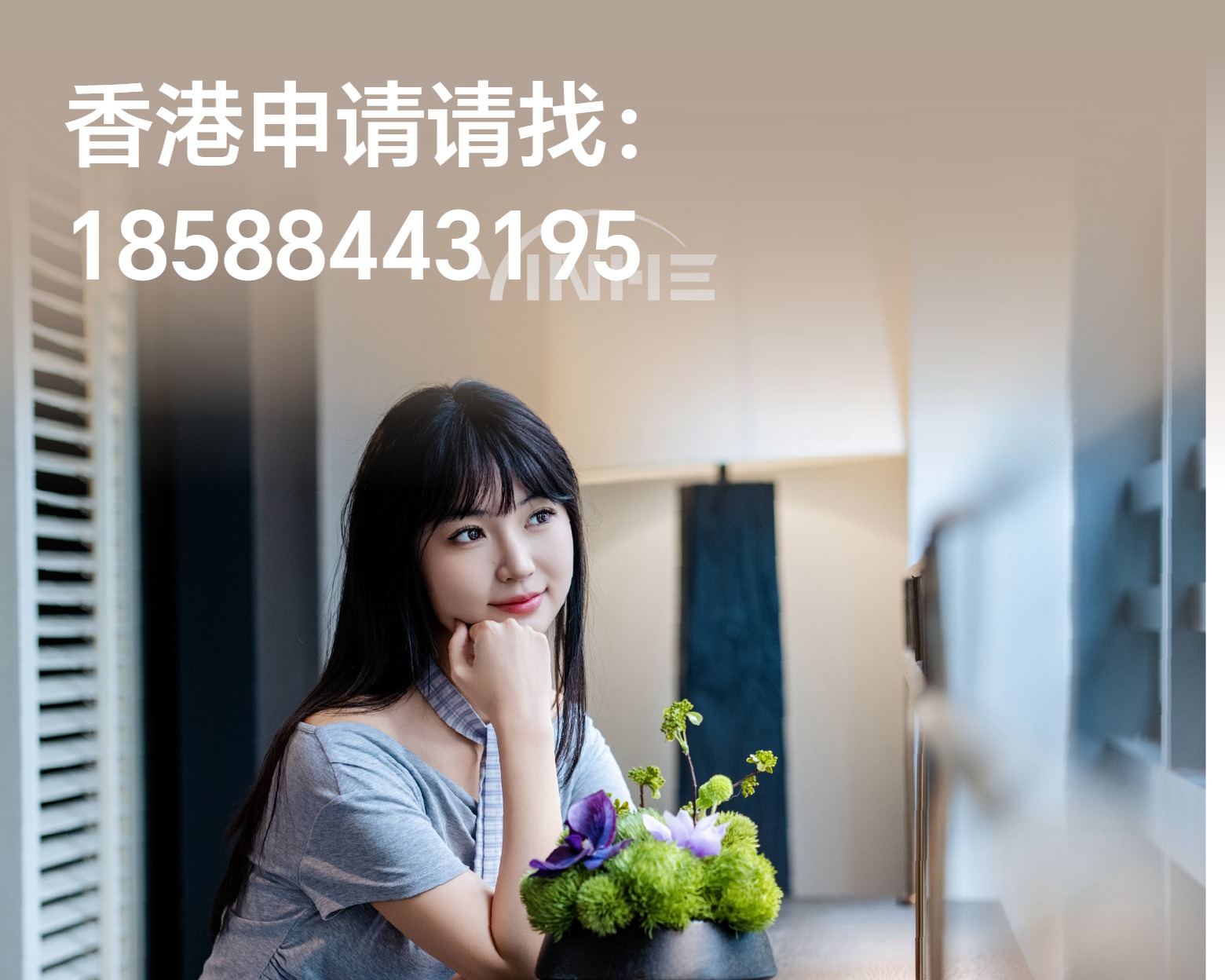 2026香港优才计划新规:10月香港优才计划政策变动+申请资格+优才续签要点+7年永居路径详解【香港优才计划新签/续签可代办】